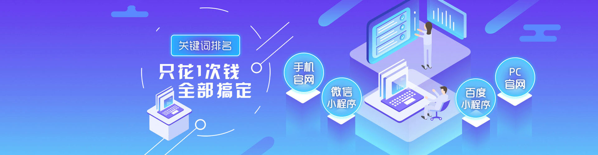 化德朋友圈信息流
