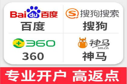 新闻APP信息流设计思路与案例